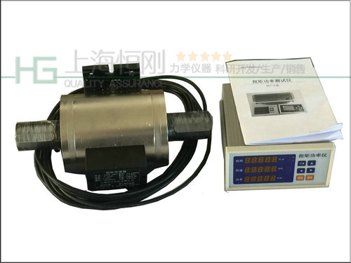 500N.m�ӑBŤ���yԇ�x