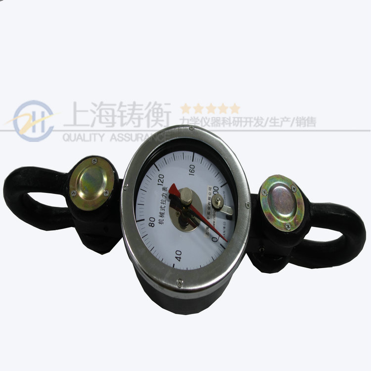 SGJX機(jī)械式測(cè)力計(jì)