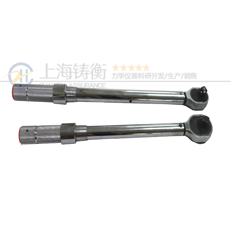 聲響式扭力扳手